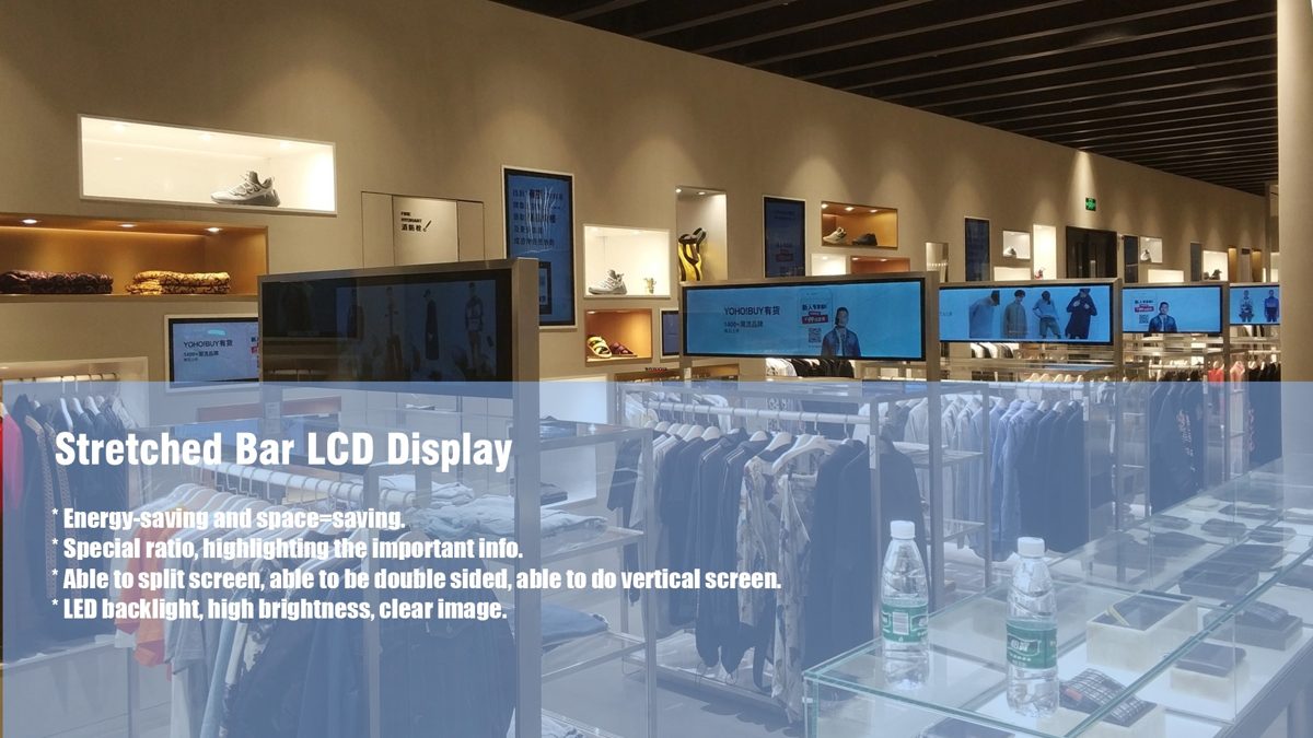 Stretched bar LCD display